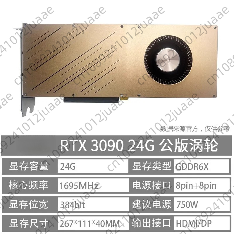 RTX 3090 Independent Graphics  - Rtx 3080 Ti 12Gb recension och pris