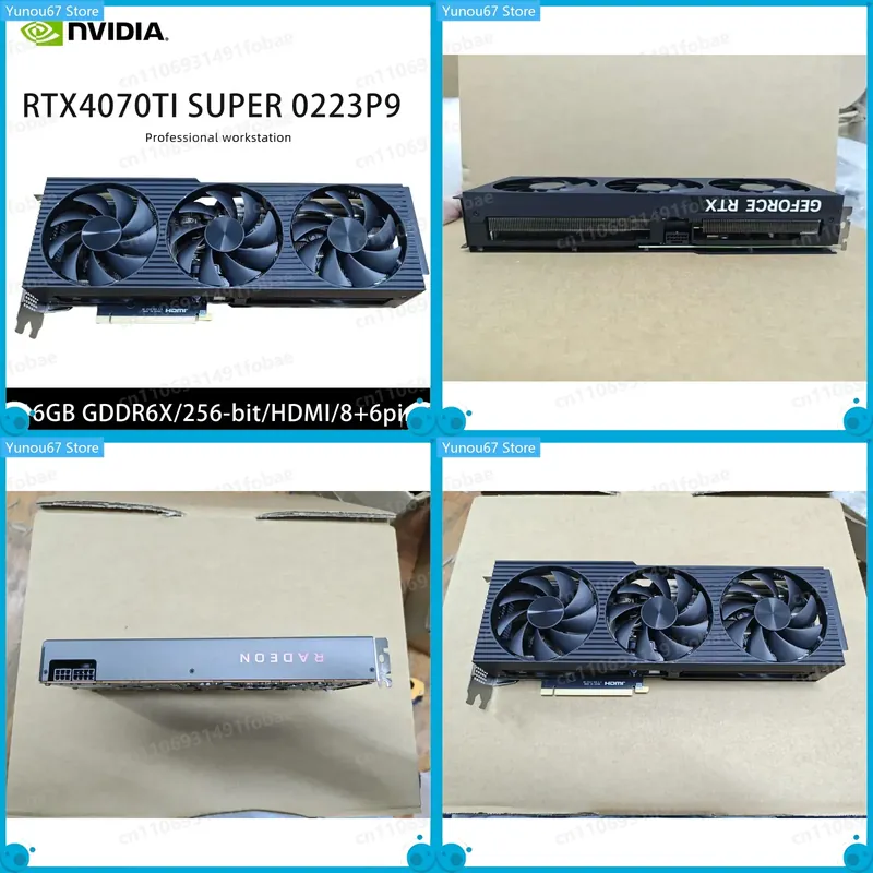 For RTX 4070 Ti Super 16GB GDD - Rtx 4070 Ti Super 16Gb recension och pris