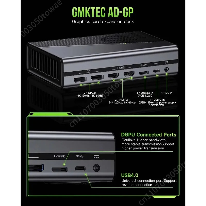 OcuLink External GPU Docking S - Oculink Egpu Dock Graphics Card recension och pris