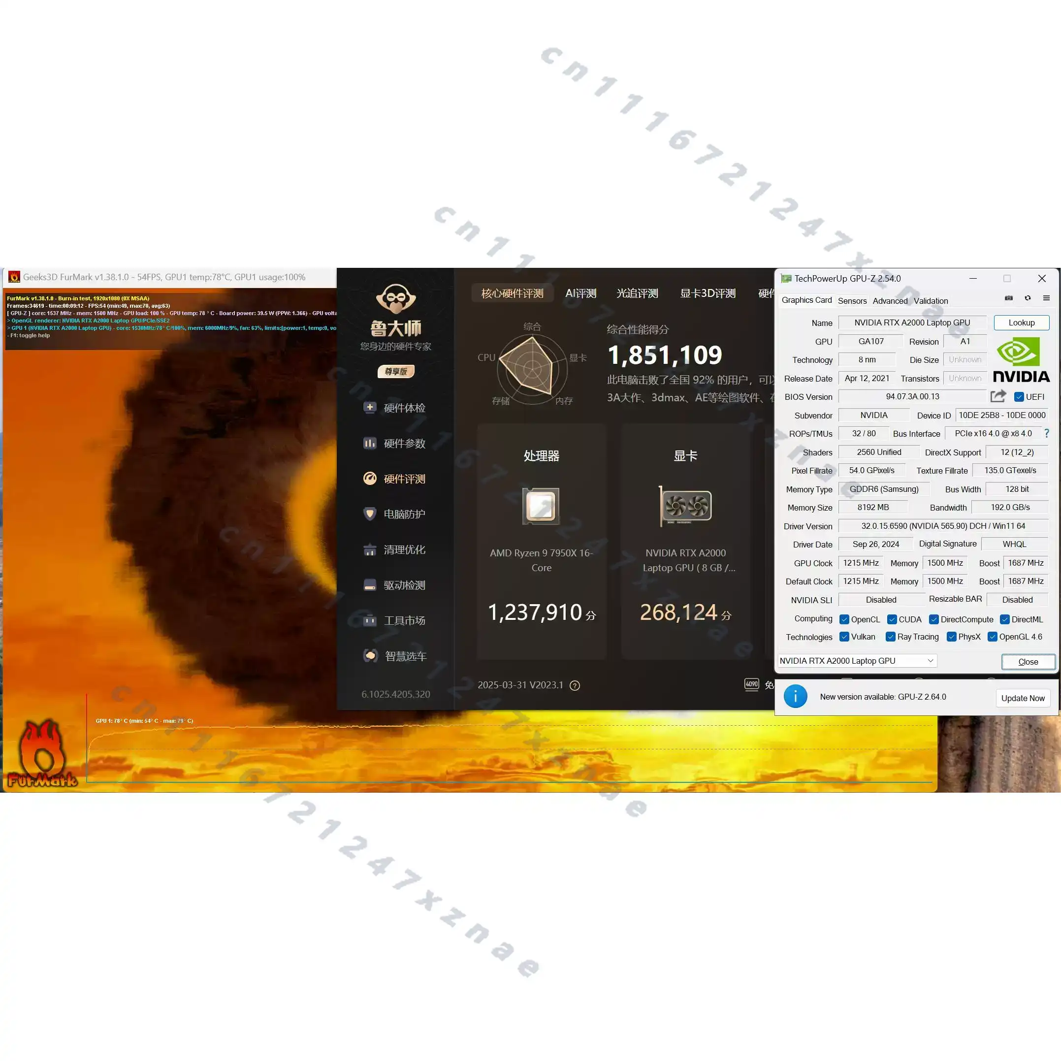 RTX A2000 8GB Single Slot Comp - Low Profile Workstation Display Card 8Gb recension och pris