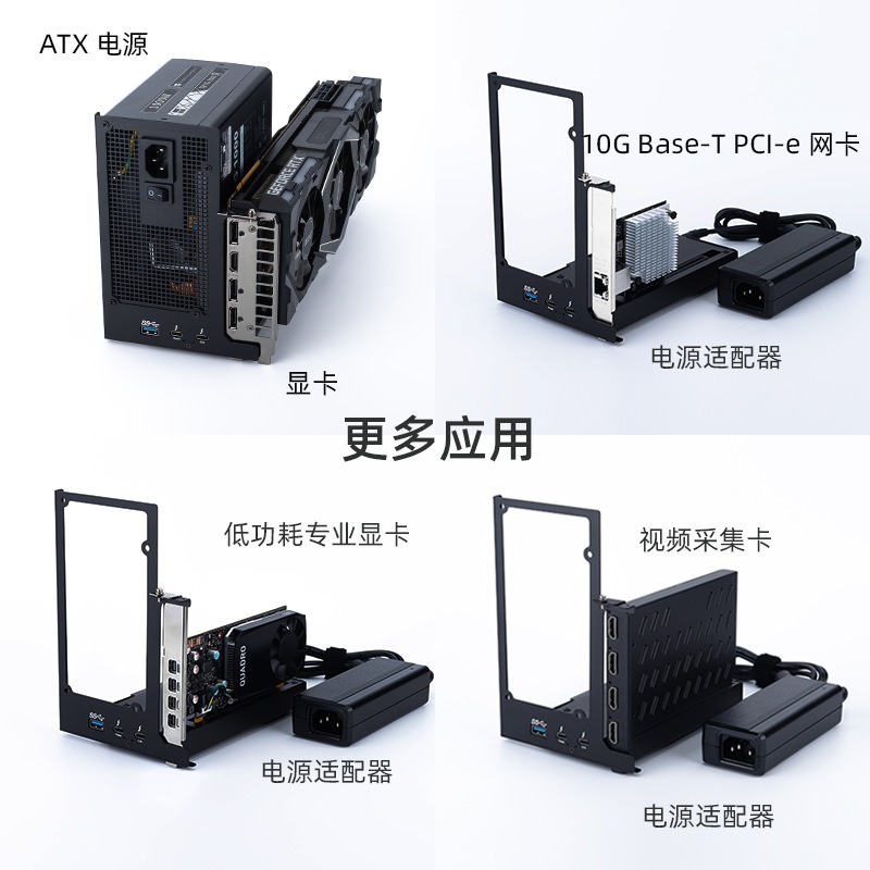 Thunderbolt GPU Dock for Lapto - Thunderbolt 4 External Gpu Enclosure recension och pris