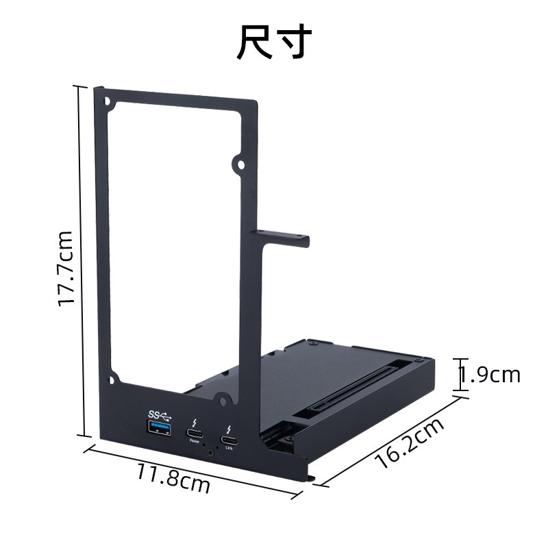 Thunderbolt GPU Dock for Lapto - Thunderbolt 4 External Gpu Enclosure recension och pris
